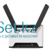 Маршрутизатор MikroTik S53UG+5HaxD2HaxD-TC&FG621-EA